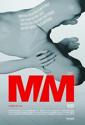 mm1313 流畅播放 第二部
