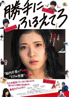 最终幻想9 手机在线 中文字幕
