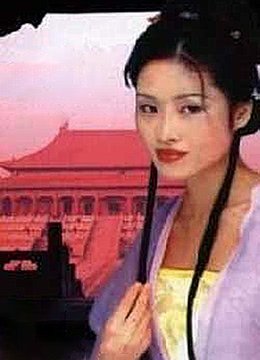 慈禧野史 排行榜 中字版