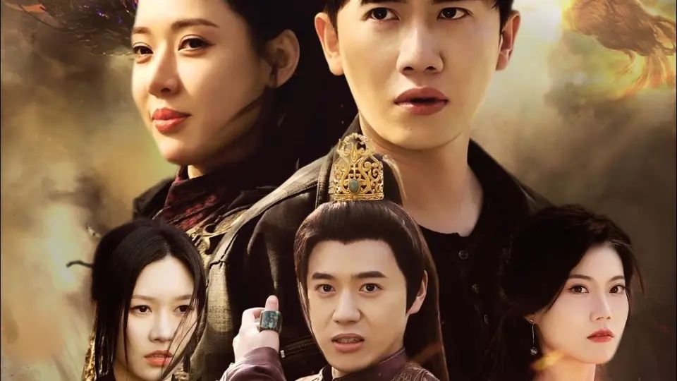 天下第一抚琴的人 高清观看 中字版