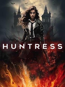 女猎手 影院热映 超清版