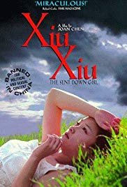 天浴在线观看 正在播放 完整版