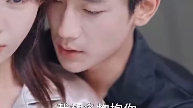 第一次爱的人免费观看电视剧 口碑佳作 第三季