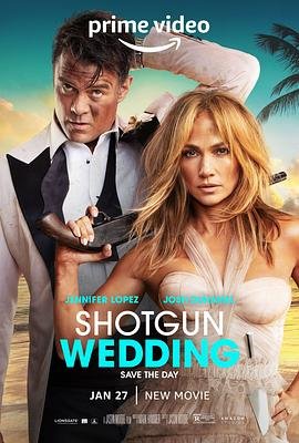 闪婚电视剧 高清观看 无删减版
